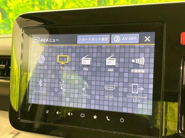 スペーシア（新潟県新潟市東区）画像42