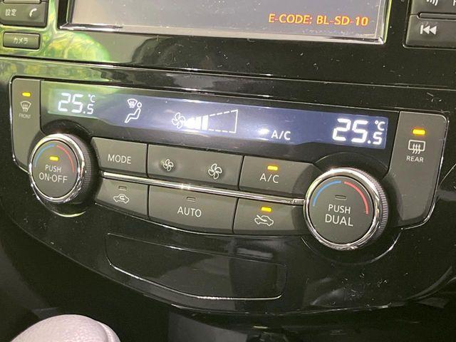 エクストレイル（新潟県長岡市）画像48