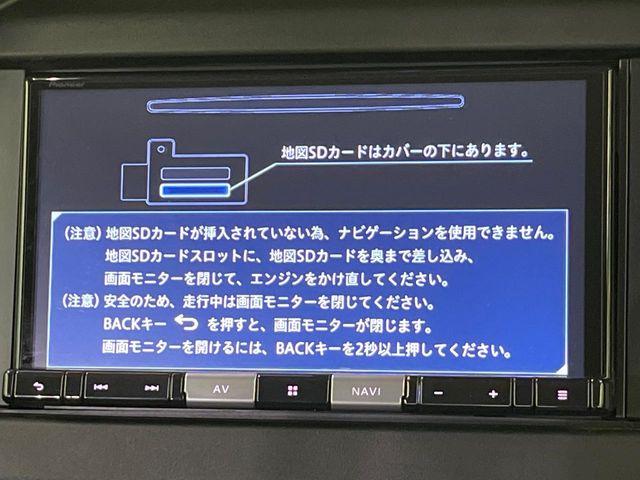 ハスラー（新潟県長岡市）
