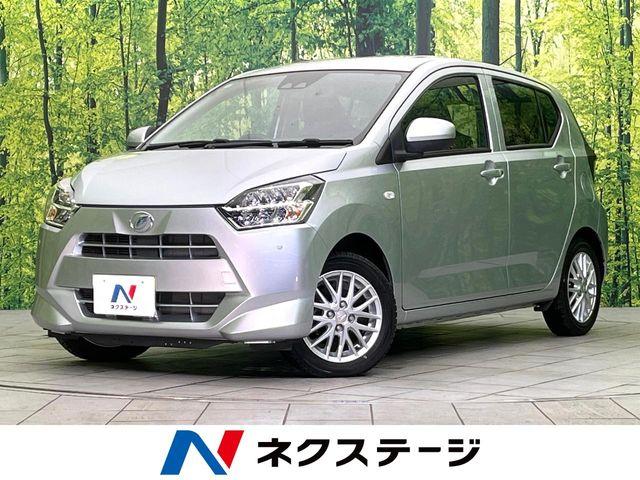 ミライース（新潟県新潟市東区）