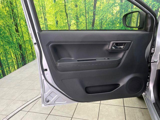 ミライース（新潟県新潟市東区）画像36