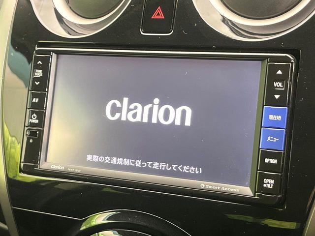 ノート（新潟県新潟市東区）画像3