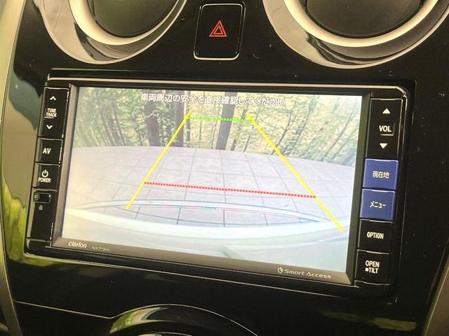 ノート（新潟県新潟市東区）画像4