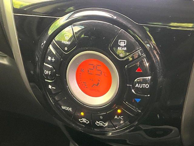 ノート（新潟県新潟市東区）画像5