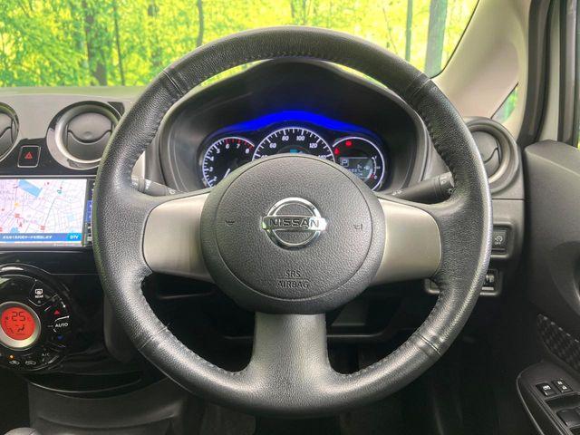 ノート（新潟県新潟市東区）画像11