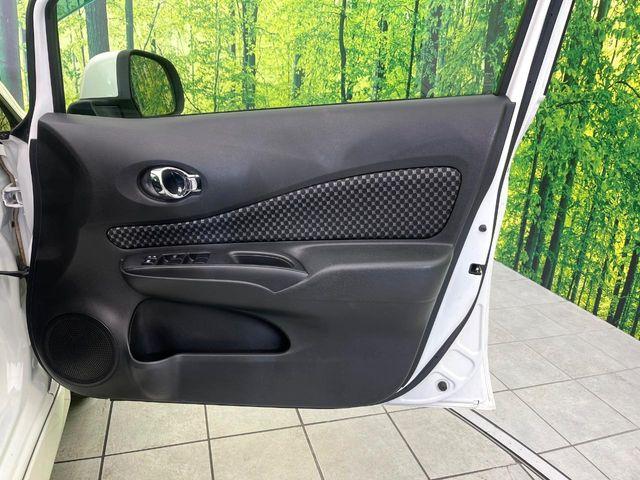 ノート（新潟県新潟市東区）画像33