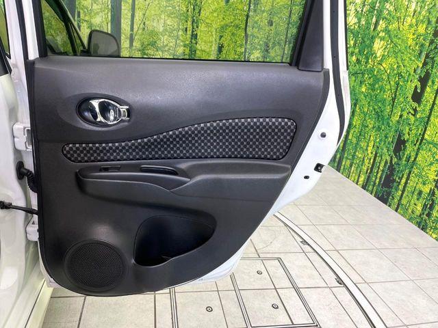 ノート（新潟県新潟市東区）画像34