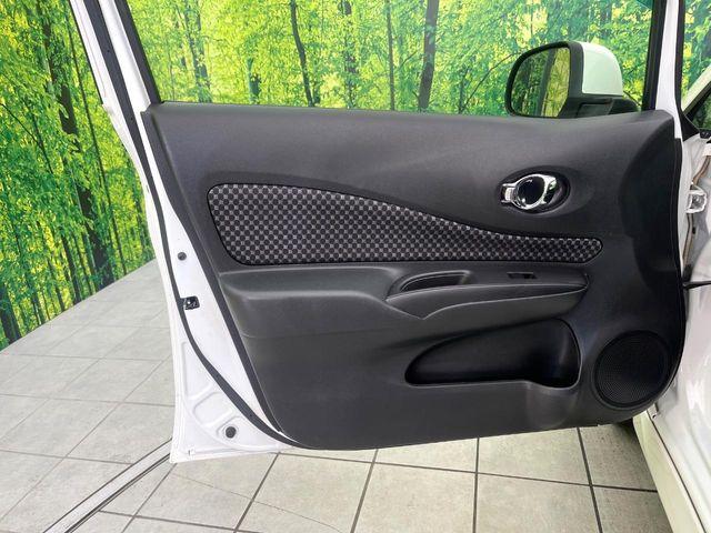 ノート（新潟県新潟市東区）画像36