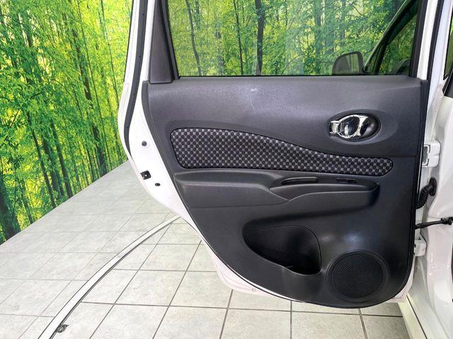 ノート（新潟県新潟市東区）画像40