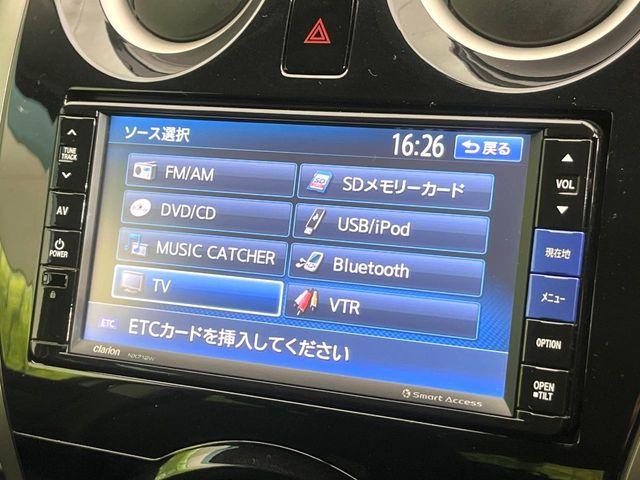 ノート（新潟県新潟市東区）画像44