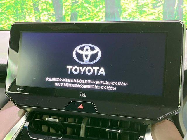 ハリアーハイブリッド(新潟県長岡市)