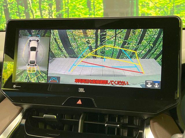 ハリアーハイブリッド(新潟県長岡市)