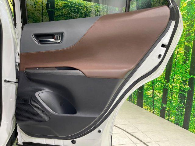 ハリアーハイブリッド(新潟県長岡市)