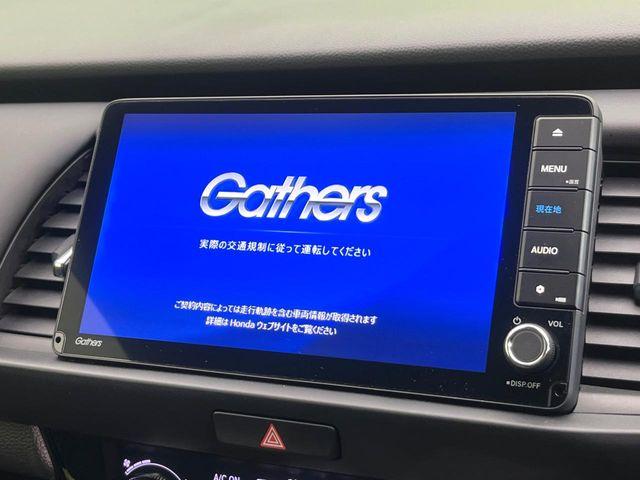 フィット（新潟県新潟市東区）画像3