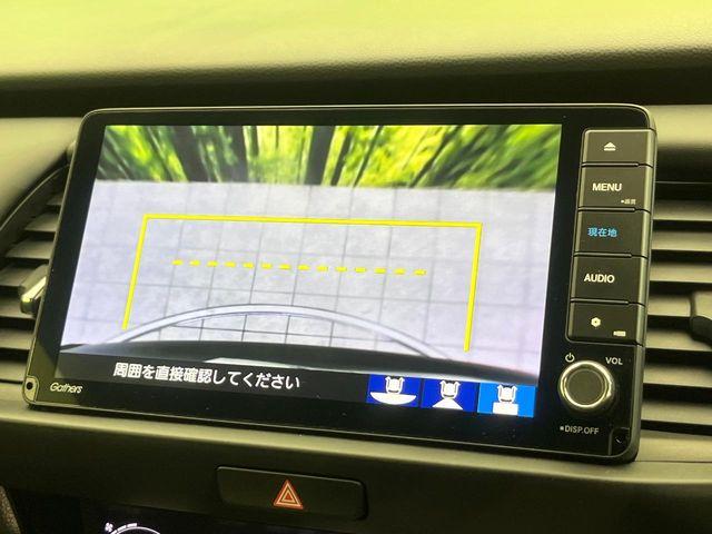 フィット（新潟県新潟市東区）画像45