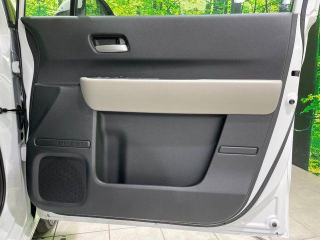 フリード（新潟県長岡市）画像43