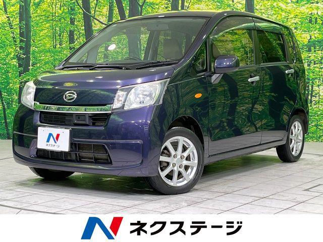 ムーヴ（新潟県長岡市）