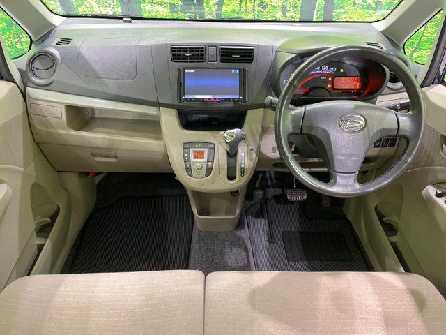 ムーヴ（新潟県長岡市）画像2