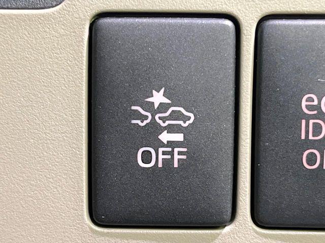 ムーヴ（新潟県長岡市）画像4