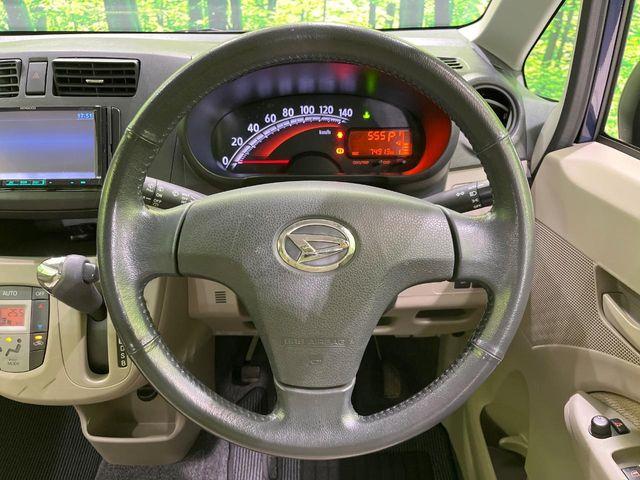 ムーヴ（新潟県長岡市）画像10