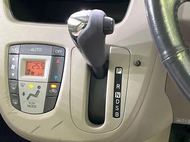 ムーヴ（新潟県長岡市）画像39