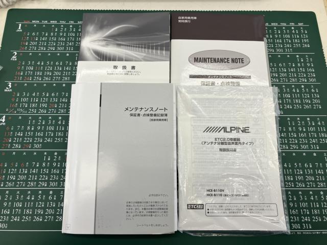 タンク（新潟県新潟市西蒲区）画像68