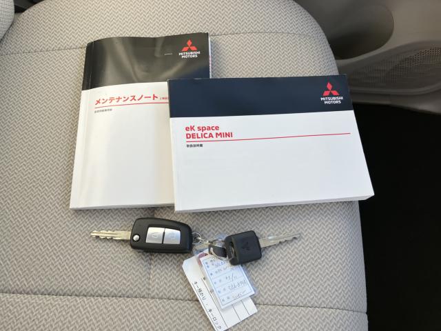 ekスペース（新潟県新潟市西蒲区）画像39