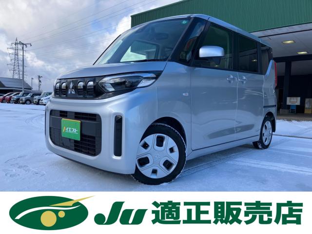 ekスペース（新潟県新潟市西蒲区）