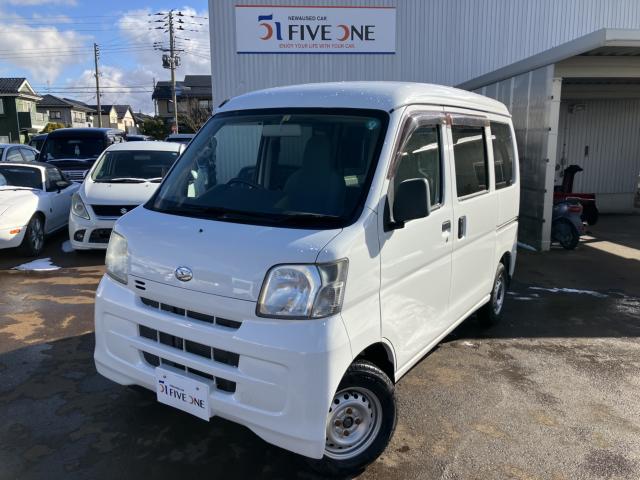 ハイゼットカーゴ（新潟県新潟市南区）