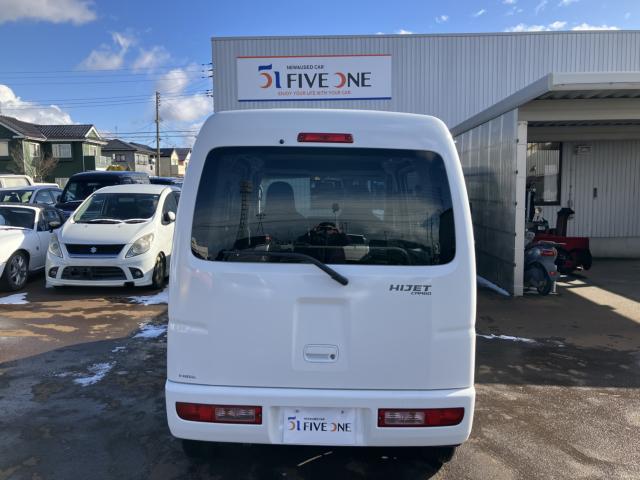 ハイゼットカーゴ（新潟県新潟市南区）画像6