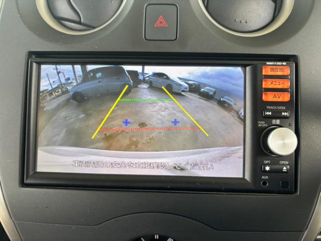 ノート（新潟県新潟市北区）