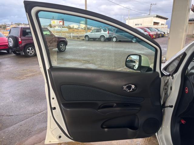 ノート（新潟県新潟市北区）