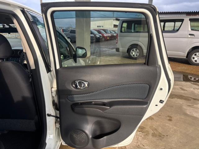 ノート（新潟県新潟市北区）