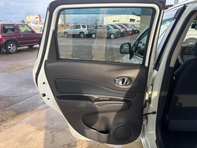 ノート（新潟県新潟市北区）