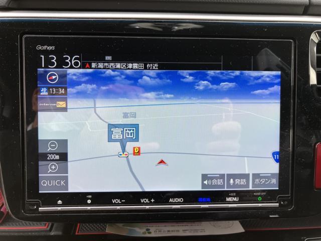 ステップワゴン（新潟県新潟市西蒲区）