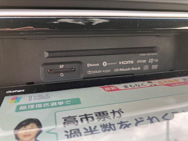 ステップワゴン（新潟県新潟市西蒲区）