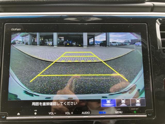 ステップワゴン（新潟県新潟市西蒲区）