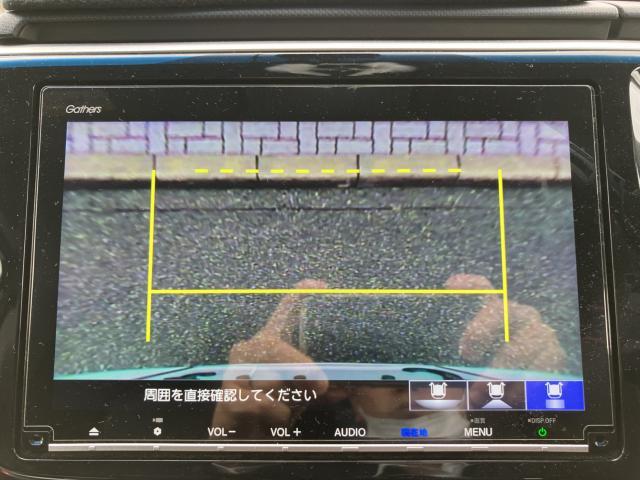 ステップワゴン（新潟県新潟市西蒲区）