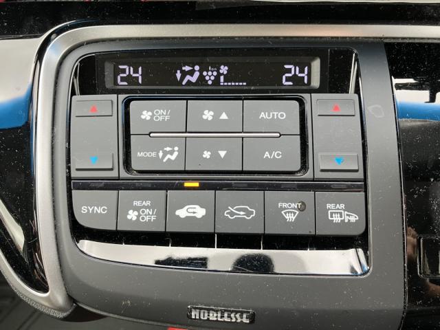 ステップワゴン（新潟県新潟市西蒲区）