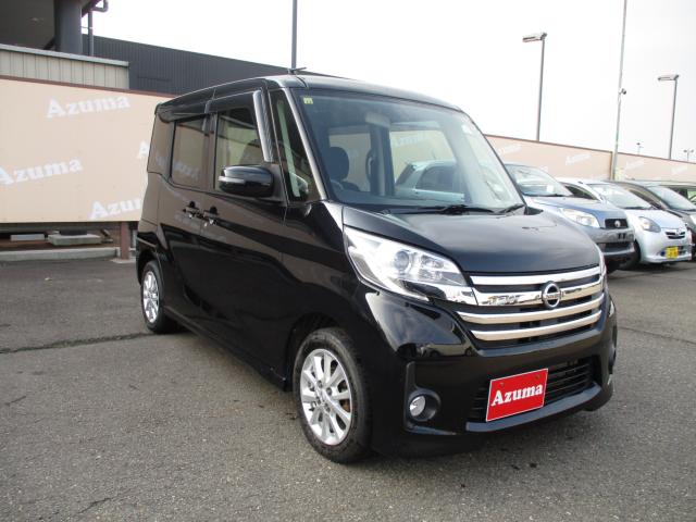 デイズルークス（新潟県上越市）画像4