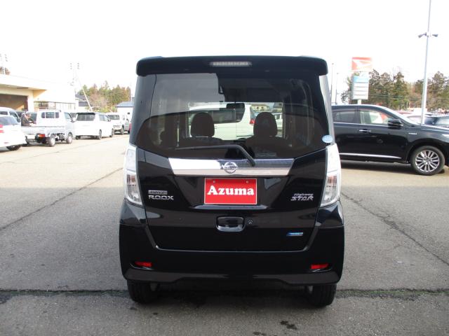 デイズルークス（新潟県上越市）画像7