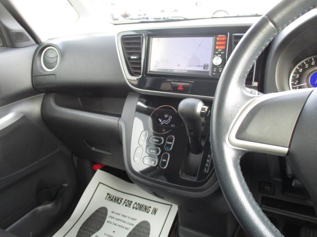 デイズルークス（新潟県上越市）画像19