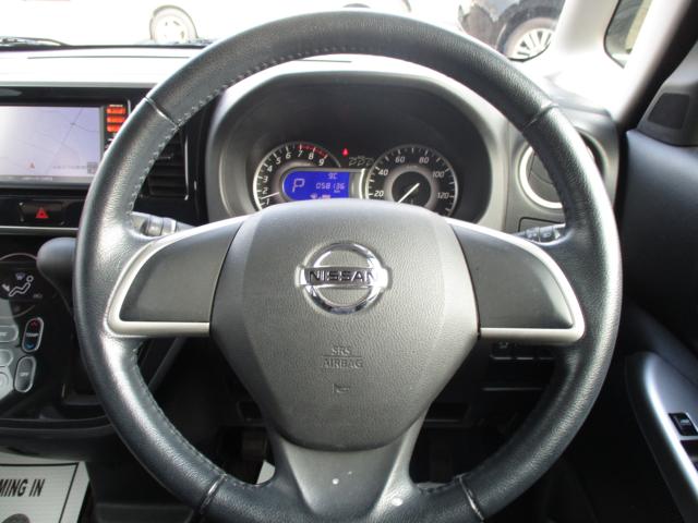 デイズルークス（新潟県上越市）画像20