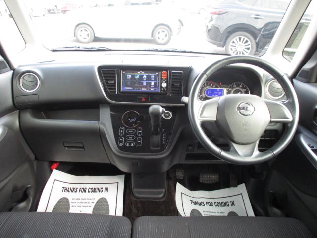 デイズルークス（新潟県上越市）画像24