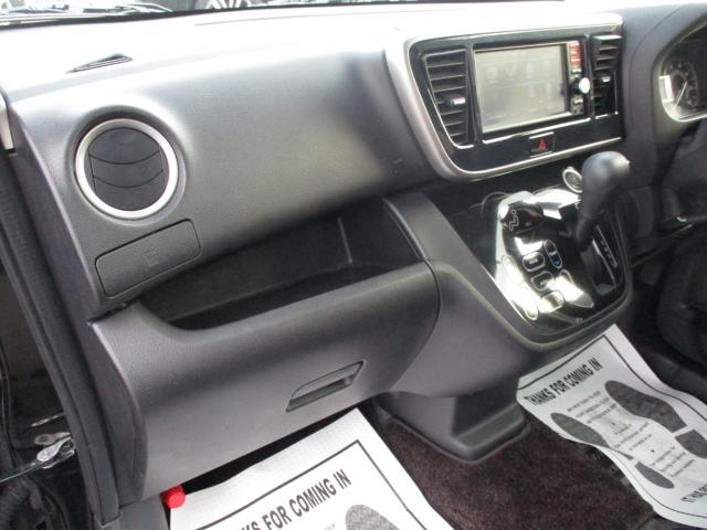 デイズルークス（新潟県上越市）画像26