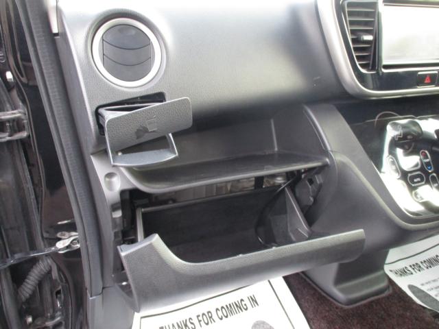 デイズルークス（新潟県上越市）画像27