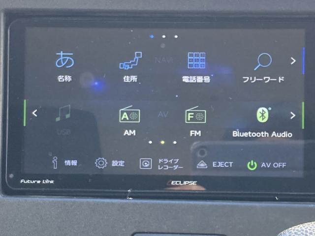 ワゴンＲ（新潟県新潟市江南区）