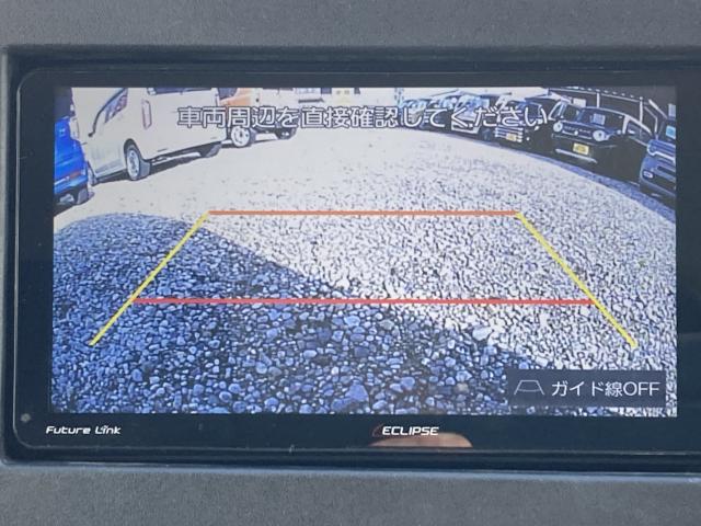 ワゴンＲ（新潟県新潟市江南区）