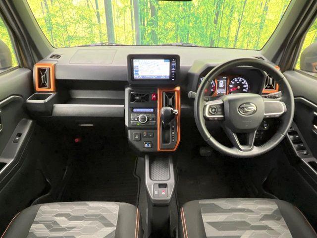 タフト（新潟県新潟市南区）画像2