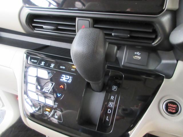 ルークス（新潟県新潟市南区）